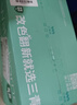 三青水性木器漆清漆家具翻新漆刷门窗衣柜油漆木用涂料 法式浅绿1KG 实拍图