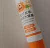 悦哺婴儿水凝面霜+爽身露组合装 宝宝春夏晒后舒缓霜 50+225ml 实拍图