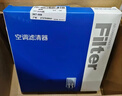 澳麟活性炭空调滤芯滤清器别克英朗GT/XT/新英朗(1.5L/1.6L/1.0T/1.3T 实拍图