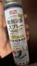 巨奇（JUQI）鞋子除臭杀菌喷雾360ml 银离子消毒杀菌鞋袜球鞋运动鞋防脚臭脚气 实拍图