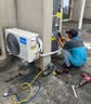 美的（Midea）天悦X1空气能热水器200升家用一级能效热泵电辅热PLSX-200(33)/DN8-B(E1)（支持鸿蒙智联） 实拍图