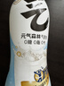 元气森林 益生元乳酸菌味气泡水（风味饮料）480ml*15瓶 实拍图