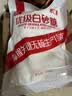 唐仁集白糖 500g 【优级白砂糖】小包装厨房烹饪烘焙调味调料 冲饮咖啡 实拍图