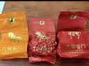 八马茶业武夷原产千里江山金骏眉特级红茶160g瓷罐 节日高端茶叶礼盒 实拍图
