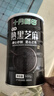 十月稻田 熟黑芝麻 500g 开罐即食 可打芝麻粉芝麻糊 五谷杂粮 实拍图