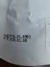 纯春堂云南本草染发剂植物盖白头发一洗黑天然纯黑无刺激不沾头皮染发膏 实拍图