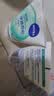 妮维雅（NIVEA）净油控痘洁面乳100g清洁保湿控油祛痘水杨酸洗面奶生日礼物 实拍图