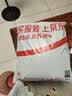 恒源祥A类纯棉床笠单件1.8x2米床垫保护套 全棉床垫套床罩全包四季通用 实拍图