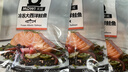 美威智利冷冻原味三文鱼排净重240g/4片装大西洋鲑鱼 进口鱼类 海鲜 实拍图