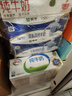 蒙牛全脂纯牛奶250ml*16盒 牛奶礼盒 电商定制送礼礼盒 实拍图