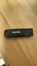 闪迪（Sandisk）64GB Type-C USB3.2 手机U盘DDC3黑色 读速高达300MB/s 自动备份 手机电脑两用 双接口大容量优盘 实拍图