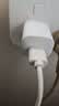 公牛（BULL）5V-1AUSB充电器 苹果安卓手机充电头插座 适用iPhone17/16e/15/14华为小米OPPO手机手表 实拍图