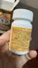 ISDG纳豆激酶胶囊4000FU60粒 疏通血管辅助降血脂日本原装进口30天量 实拍图
