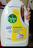 滴露（Dettol）衣物消毒液除菌柠檬3L 99.9%杀菌除螨内衣裤衣服消毒水配洗衣液 实拍图