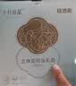 十月结晶防溢乳垫超柔立体一次性超薄透气哺乳期防漏乳贴【轻透款】300片 实拍图