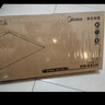 美的（Midea）LED集成吊顶灯厨房灯面板平板灯300x600高亮厨卫灯厕所吸顶灯48瓦 实拍图