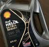 壳牌（Shell）全合成机油 0w-20(0w20) 4L 超凡喜力都市光影版汽车保养京东自营 实拍图