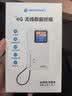 格行随身wifi6官方正品充电宝WiFi6二合一无线网卡路由器三网通用移动随身携带wifi6无线流量2026新款 充电宝快充款WiFi6【京仓速发】超长续航永不限速 实拍图