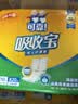 可靠（COCO）吸收宝成人护理垫2XL60片80*90cm加大舒适防漏隔尿垫产褥垫床垫 实拍图