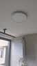 惠普全光谱护眼吸顶灯简约卧室灯智能护眼灯儿童房书房灯具晨之光 实拍图