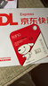 banq&JOY联名款 32GB TF（MicroSD）存储卡U1 C10 A1 高速畅销款 行车记录仪&监控摄像头手机内存卡 实拍图
