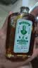 【香港直邮】黄道益活络油50ml 风湿骨痛跌打损伤崴脚扭伤消肿止痛腰酸膝盖肩颈疼痛 风湿关节肌肉疼痛专用药 实拍图