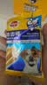 宝路狗磨牙棒狗狗零食 洁齿棒中小型犬成犬狗75g*12包泰迪法斗柯基 实拍图