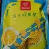 忆江南金桔柠檬百香果2盒210g儿童泡水喝的果茶茶包柠檬片冷泡茶花果茶 实拍图
