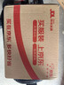 吉列剃须泡沫 清新海洋啫喱170g 剃须膏剃须啫喱剃刮胡须刀手动 非刀头男士京东自营旗舰非吉利 实拍图