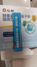 仁和益生菌3万亿调理肠胃脾胃虚弱消化儿童成人老年秘便活性益生菌 实拍图
