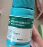 迪巧成人钙片碳酸钙d3咀嚼片60粒OTC钙片含维生素d3哺乳期孕妇钙片中老年人男士女士补钙美国进口非液体钙 实拍图