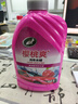 龟牌（Turtle Wax）樱桃爽洗车液(G-400701)2L高泡沫水蜡汽车去污打蜡清洁泡沫清洗剂 实拍图