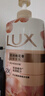 力士（LUX）(LUX)沐浴露 莹润桃花香 淡雅香氛 娇肤香氛沐浴乳1000g留香 实拍图
