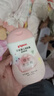 贝亲（Pigeon）润肤乳婴儿宝宝身体乳保湿水三角滋润型200ml（新旧款式随机发） 实拍图