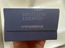 舒肤佳香皂115g*9块皂(纯白*3+柠檬*3+薰衣草*3) 99.9%除菌新旧包装随机 实拍图