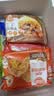 林饱饱早餐任选加购8件49.9元纸皮烧麦芝士牛肉卷鸡肉卷饭团速食半成品a 早餐爆款组合10件套1700g 实拍图