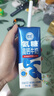 舒化奶0乳糖 氨糖高钙 220ml*12盒 牛奶整箱自营 企业团购 礼盒装 实拍图