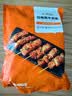 大希地安格斯牛肉串480g 腌制冷冻半成品（约40串）烧烤食材 实拍图