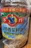 多力【保真菜籽油】低芥酸物理压榨非转基因特香菜籽油6.18L 团购送礼 实拍图