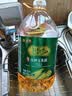 金鼎谷飘香食用油 玉米油5L 非转基因 物理压榨一级(蕴含植物甾醇) 实拍图