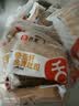 舌里 奇亚籽全麦吐司1000g低脂面包切片粗粮健身代餐早餐营养休闲零食 实拍图