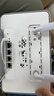 华为4g插卡路由器移动路由2pro5多网通CPE转无线网随身wifi宽带非wifi7企业级b535千兆2026款5g AX15B B535-836【300Mbps速率】4个千兆网口 实拍图