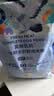 LEGENDSANDY蓝氏狗粮真鲜乳鸽幼犬中小型犬大型犬通用冻干鲜肉犬粮1.5kg*3 实拍图
