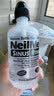 neilmed洗鼻器成人鼻腔冲洗器生理盐水开学（240ml+2.08g*60包洗鼻盐） 实拍图