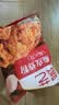 展艺 脆皮炸粉500g 炸鸡粉起酥粉天妇罗粉油炸裹粉小酥肉粉调味料粉 实拍图