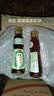 燕庄有机小磨芝麻香油160mL【一级】古法水代 头道原油  火锅油碟凉拌 实拍图