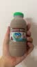 李子园【成毅代言】甜牛奶饮品低脂低糖朱古力奶225ml*20瓶整箱营养早餐 实拍图