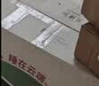 金橡树小树垫天然乳胶学生宿舍复合床垫舒脊撑腰0.9*2米 适中偏硬 实拍图