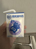 舒化[papi酱同款】无乳糖牛奶全脂型 3*4*125ml 营养早餐奶 礼盒装 实拍图