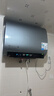 美的（Midea）小西梅电热水器UDPROS 60升 亲肤活水双胆扁桶3300W水电分离 瞬热洗 国家补贴一节能效 实拍图